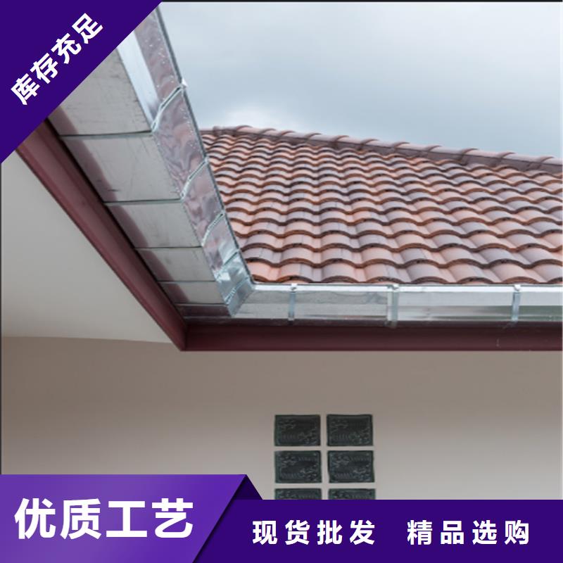 铝合金成品天沟_铝合金檐槽产地直供