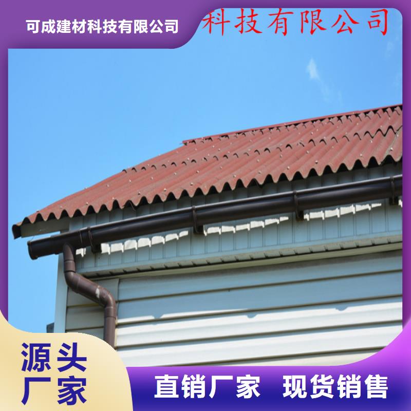 铝合金成品天沟铝合金檐槽检验发货