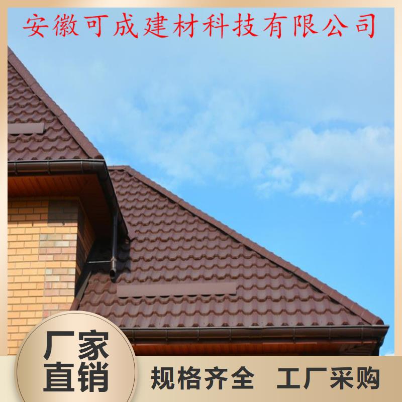 铝合金成品天沟_铝合金檐槽产地直供