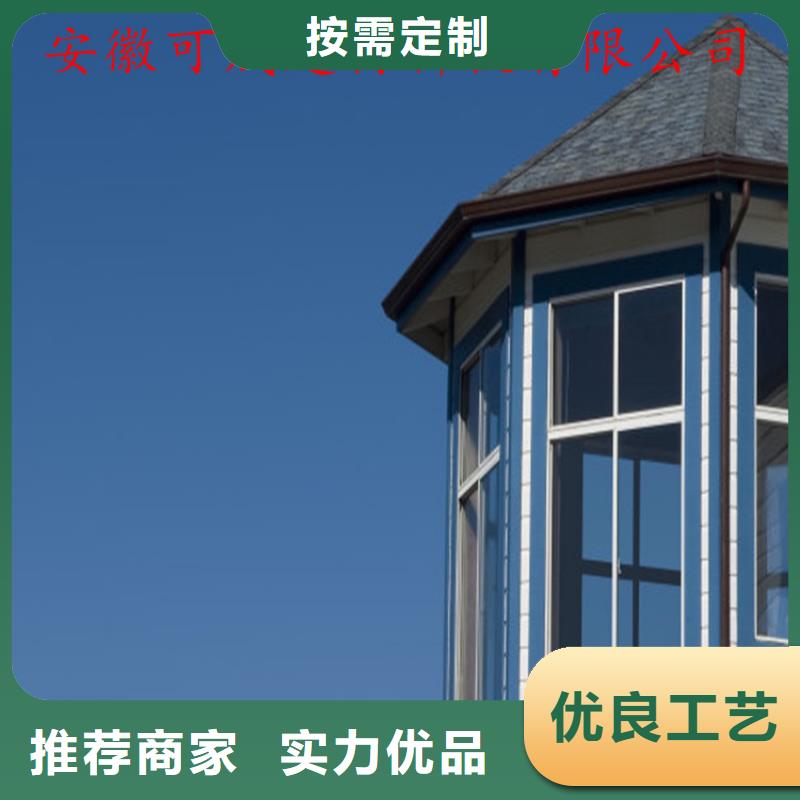 铝合金成品天沟_PVC成品天沟超产品在细节