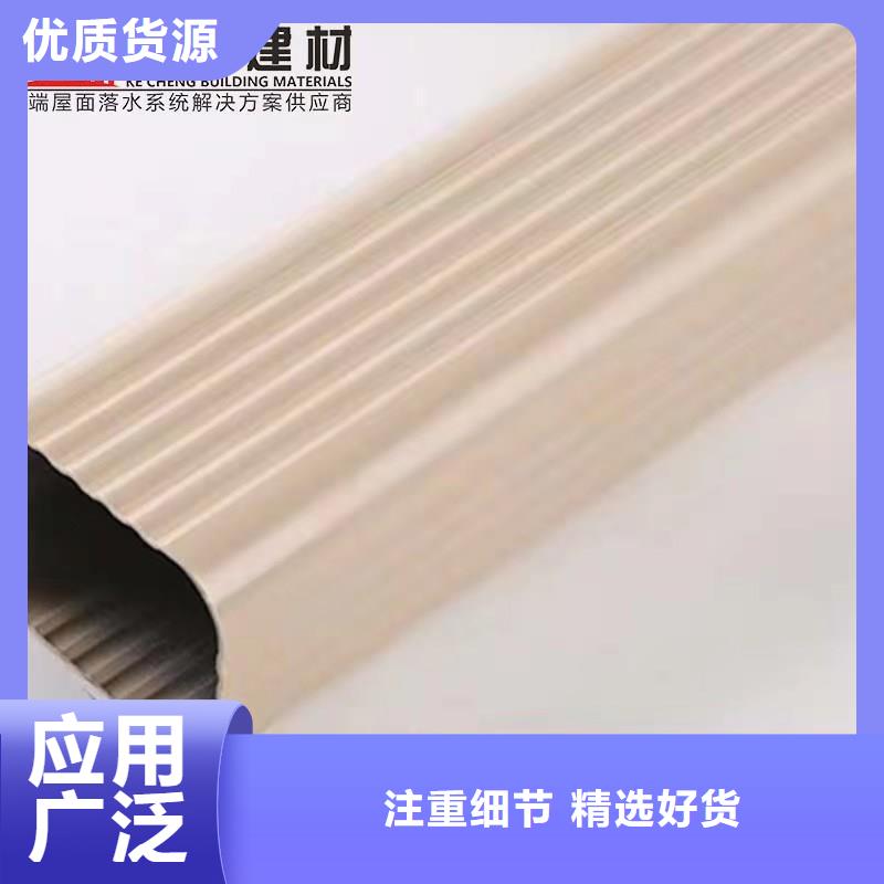 铝合金成品天沟_铝合金檐槽产地直供