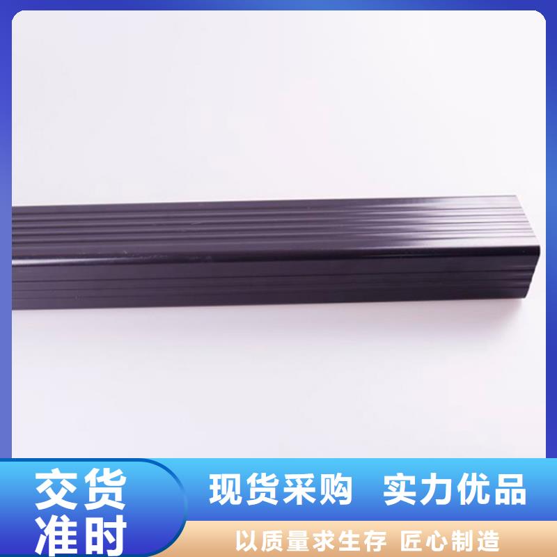 PVC成品天沟厂家案例