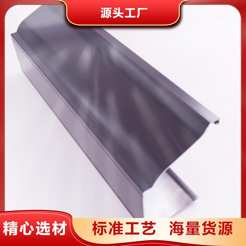 PVC成品天沟PVC雨水管分类和特点