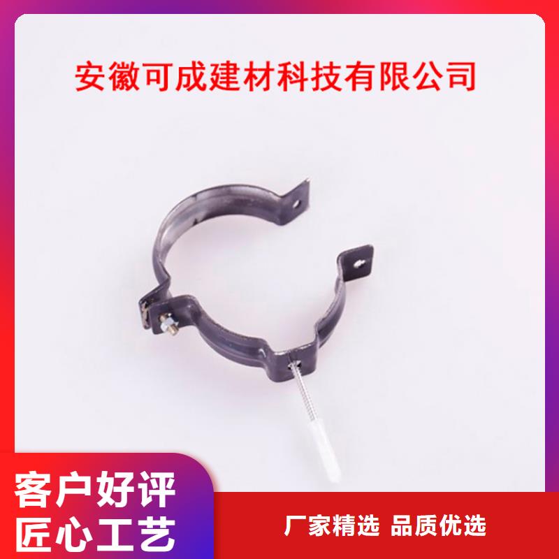 PVC成品天沟PVC雨水管分类和特点