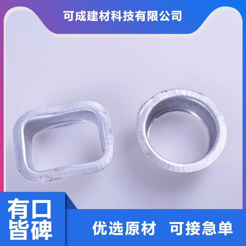 PVC成品天沟铝合金檐槽厂家定制