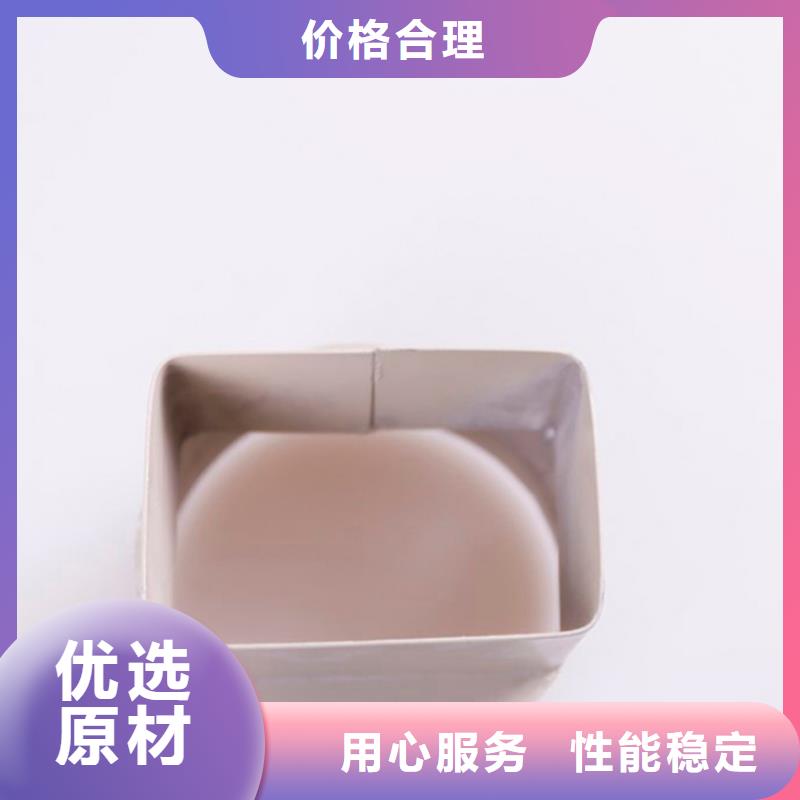 PVC成品天沟N年专注