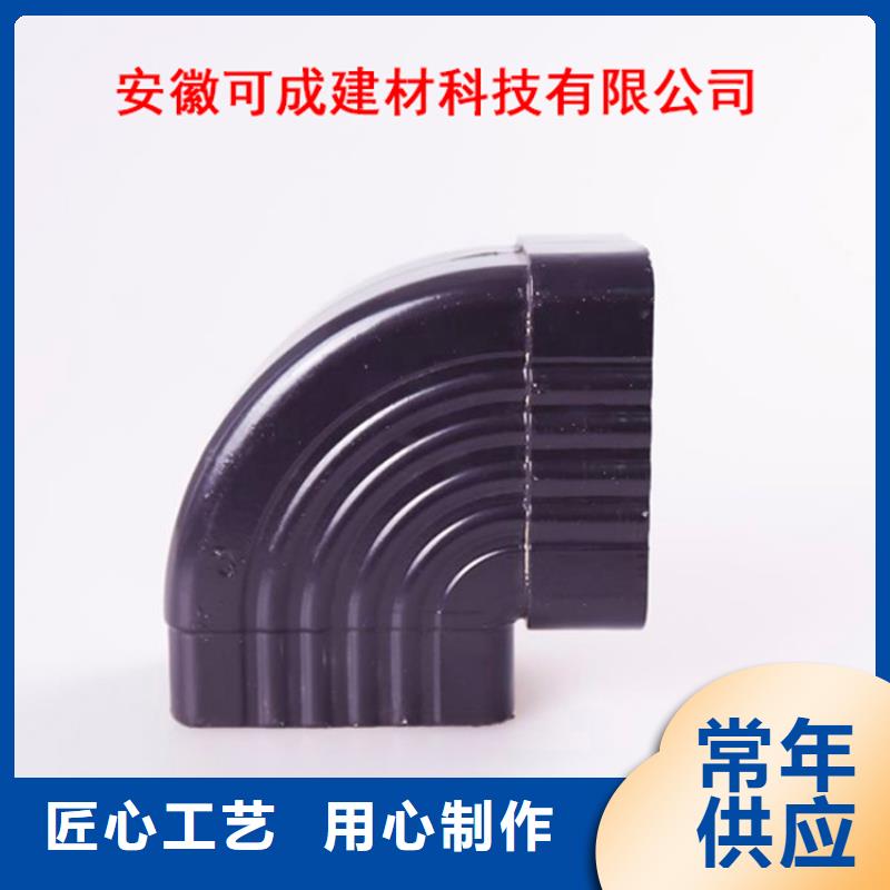 铝合金檐槽-铝合金天沟价格公道合理