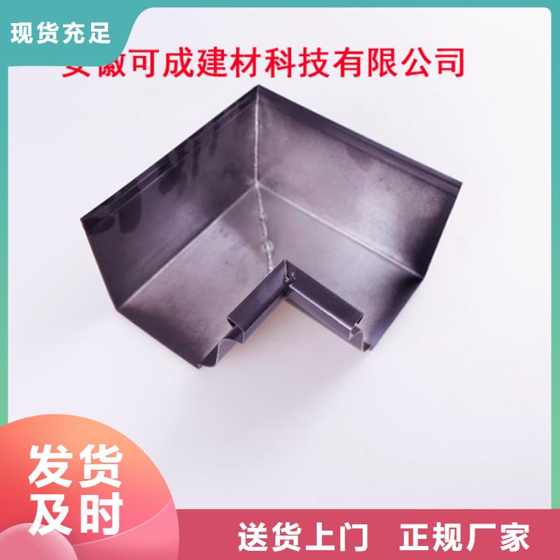 铝合金檐槽质量为本