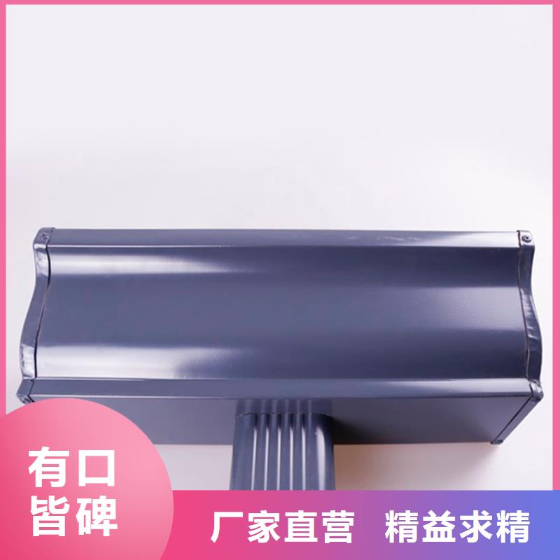  铝合金檐槽库存齐全厂家直供