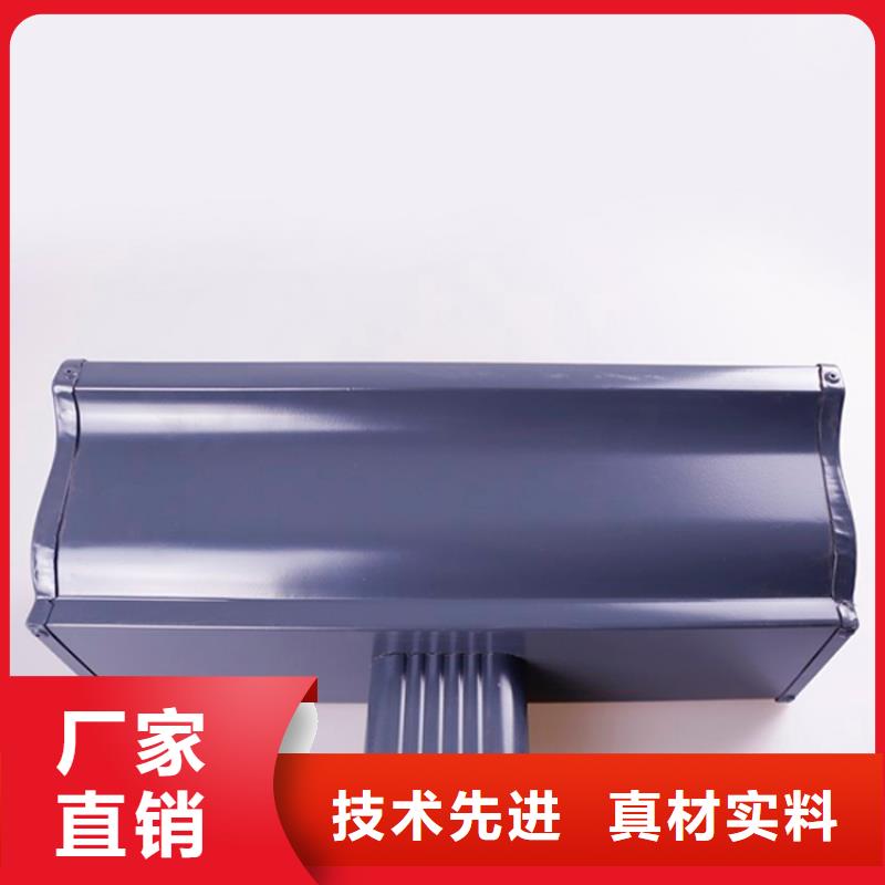 铝合金檐槽铝合金天沟实拍展现