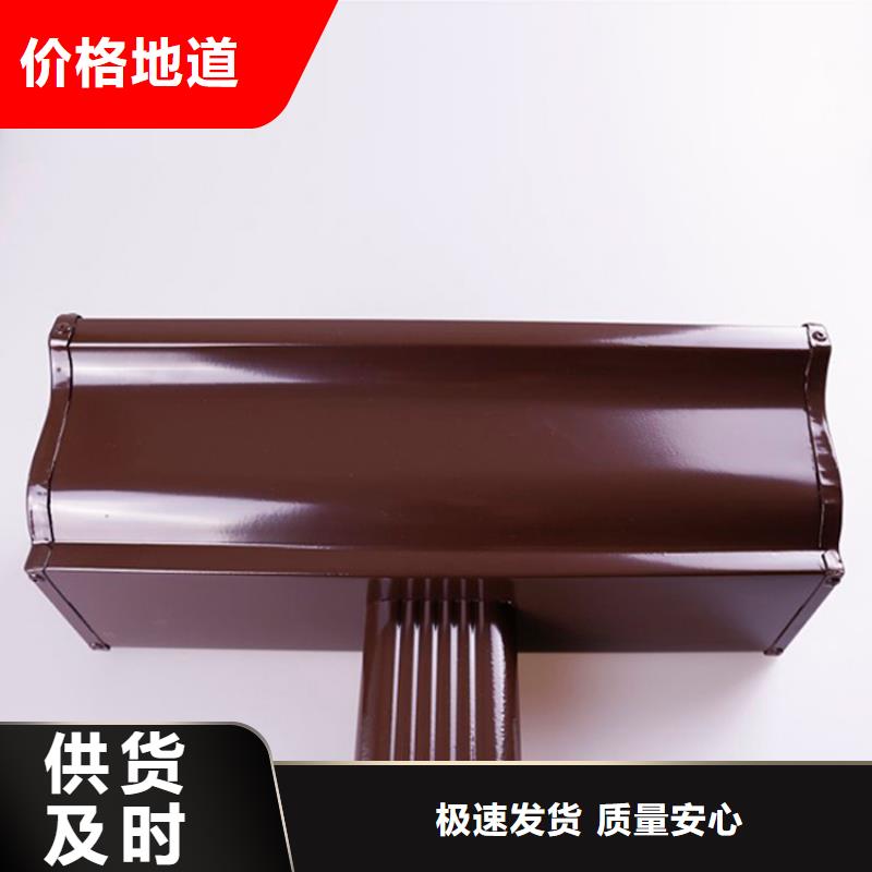 铝合金檐槽PVC成品天沟精选优质材料