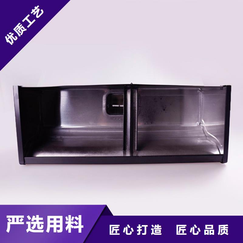铝合金檐槽质量为本