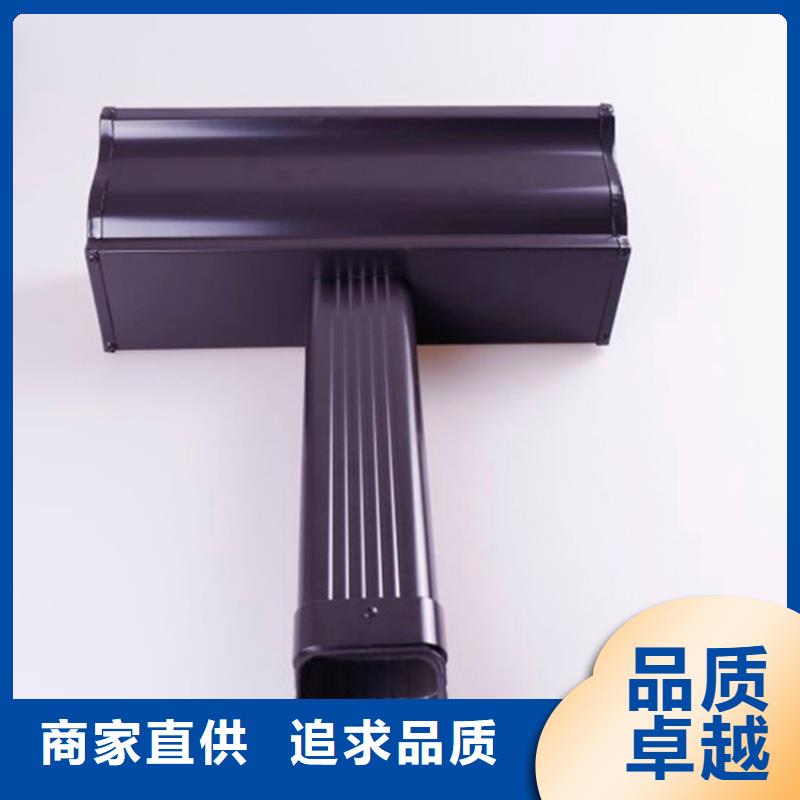 铝合金檐槽质量为本