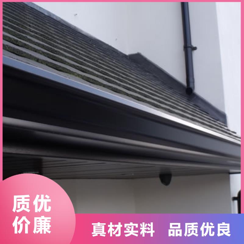 铝合金檐槽质量为本
