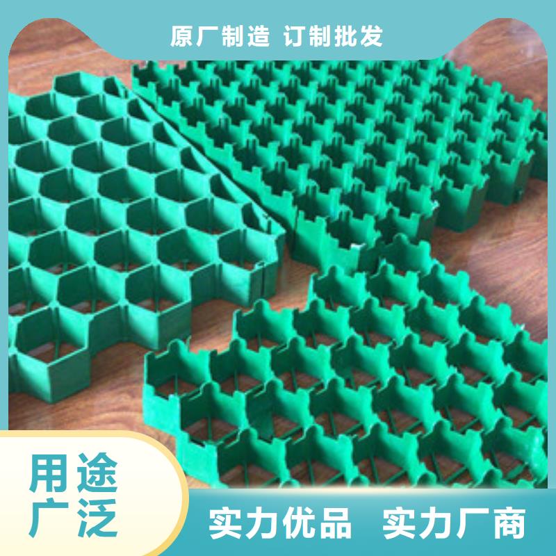 环保植草格【膨润土防水毯厂家】客户信赖的厂家