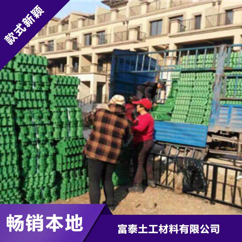 环保植草格蓄排水板厂家您身边的厂家