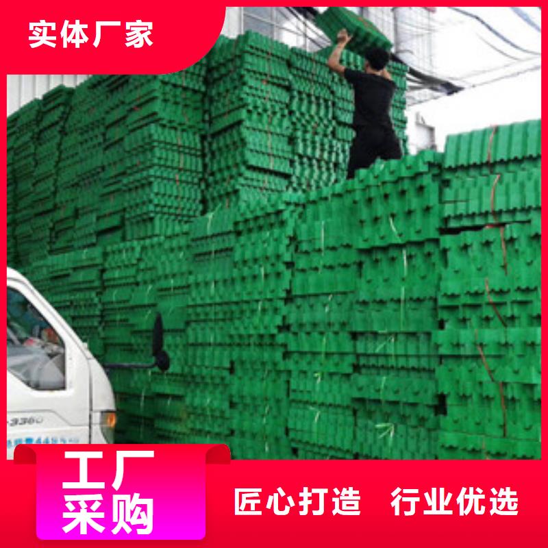 环保植草格_土工布厂家售后服务完善