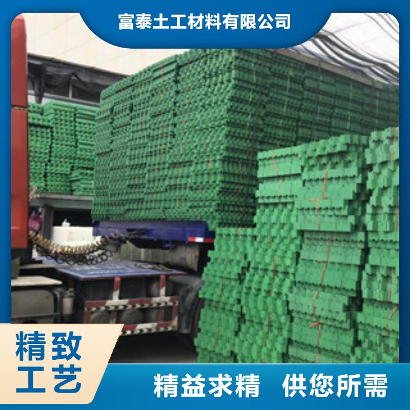 环保植草格蓄排水板厂家您身边的厂家