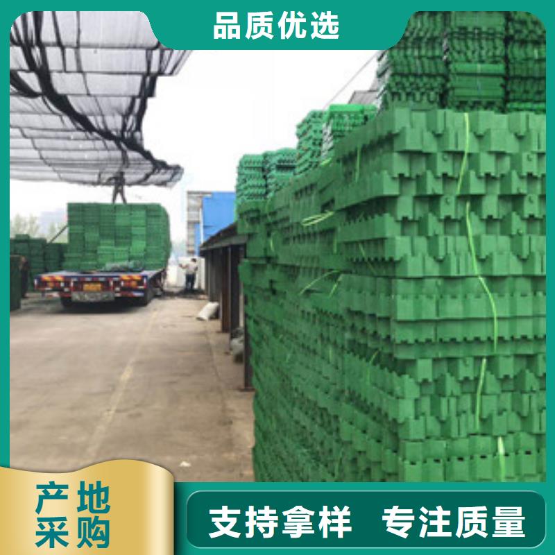 环保植草格蓄排水板厂家您身边的厂家