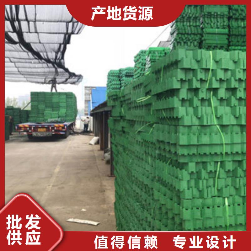 环保植草格土工膜厂家精品优选