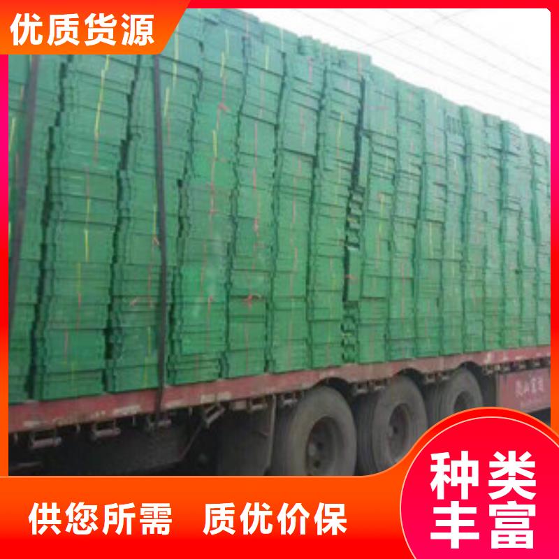 环保植草格土工膜厂家精品优选