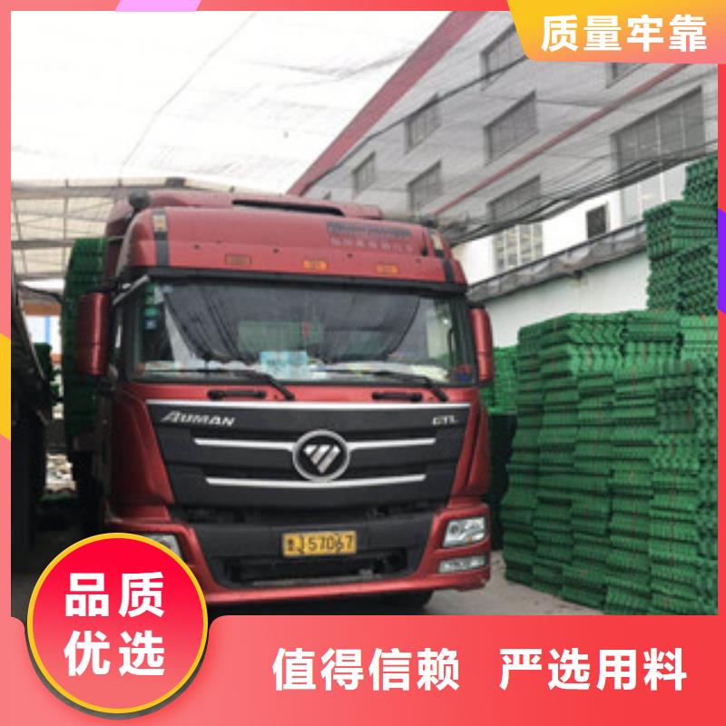 环保植草格蓄排水板厂家您身边的厂家
