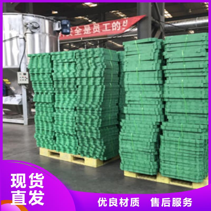 植草格土工膜厂家来电咨询