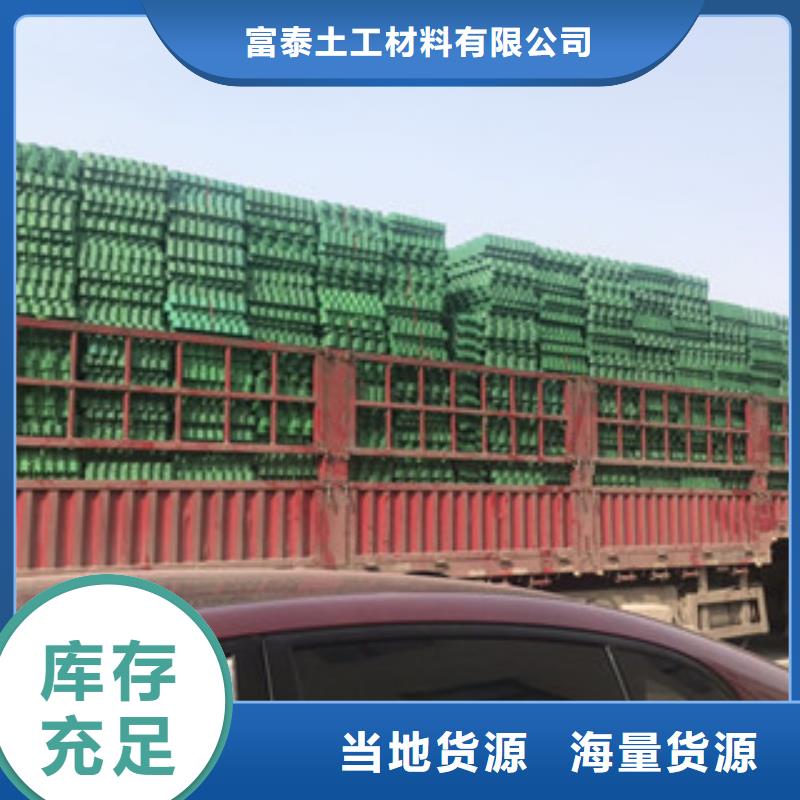 植草格排水板厂家工艺层层把关