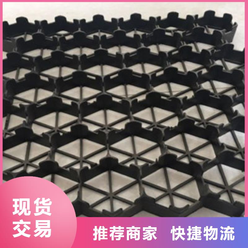 排水板土工布厂家24小时下单发货