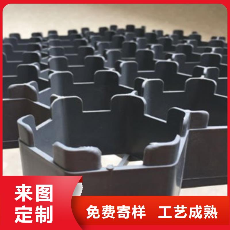 排水板土工布厂家24小时下单发货