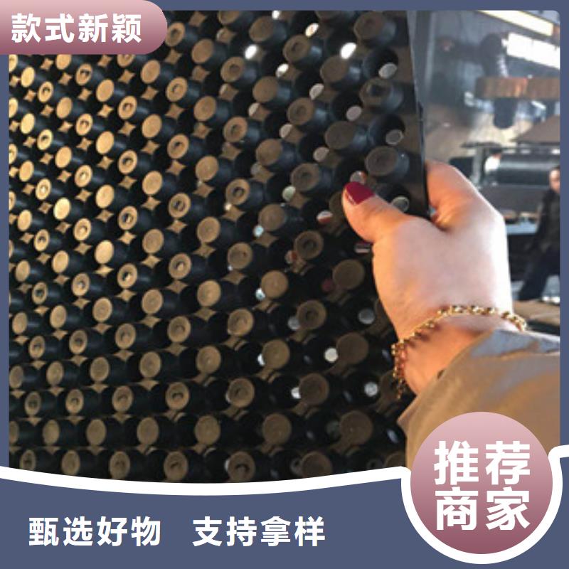 蓄排水板_土工布厂家支持加工定制