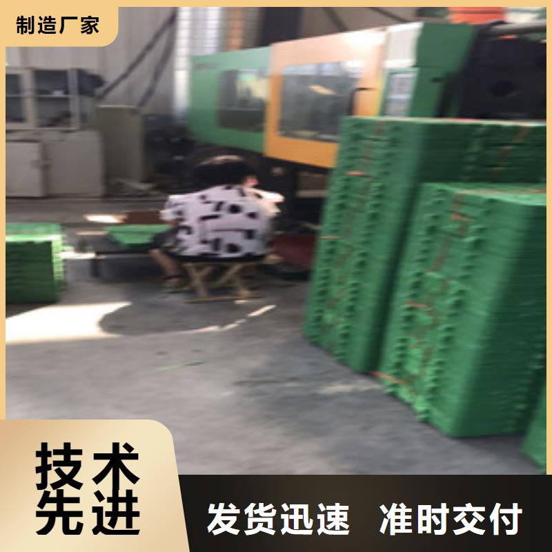 蓄排水板_土工布厂家支持加工定制