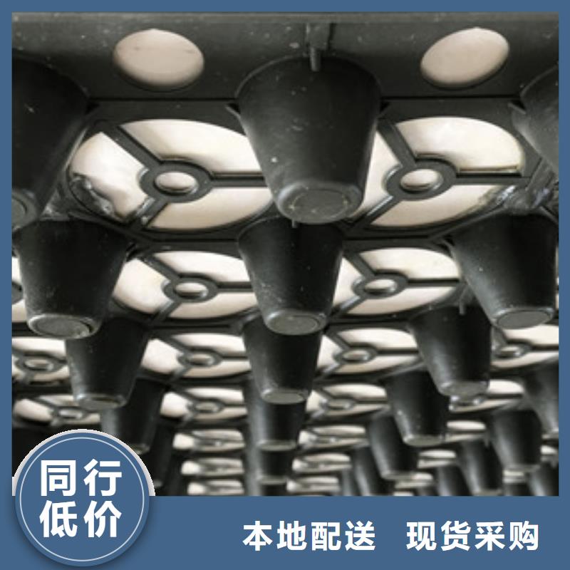 蓄排水板_土工布厂家支持加工定制