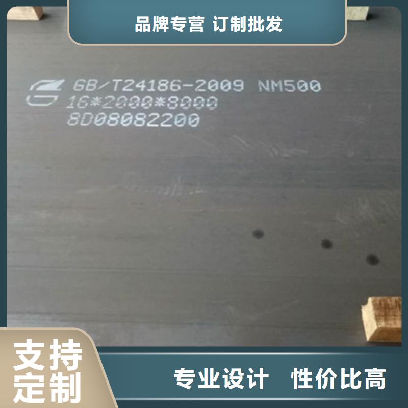耐磨板高强度钢板厂家出厂严格质检
