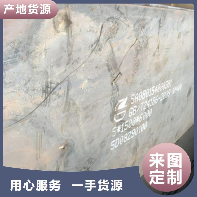 耐磨板高强度钢板厂家出厂严格质检