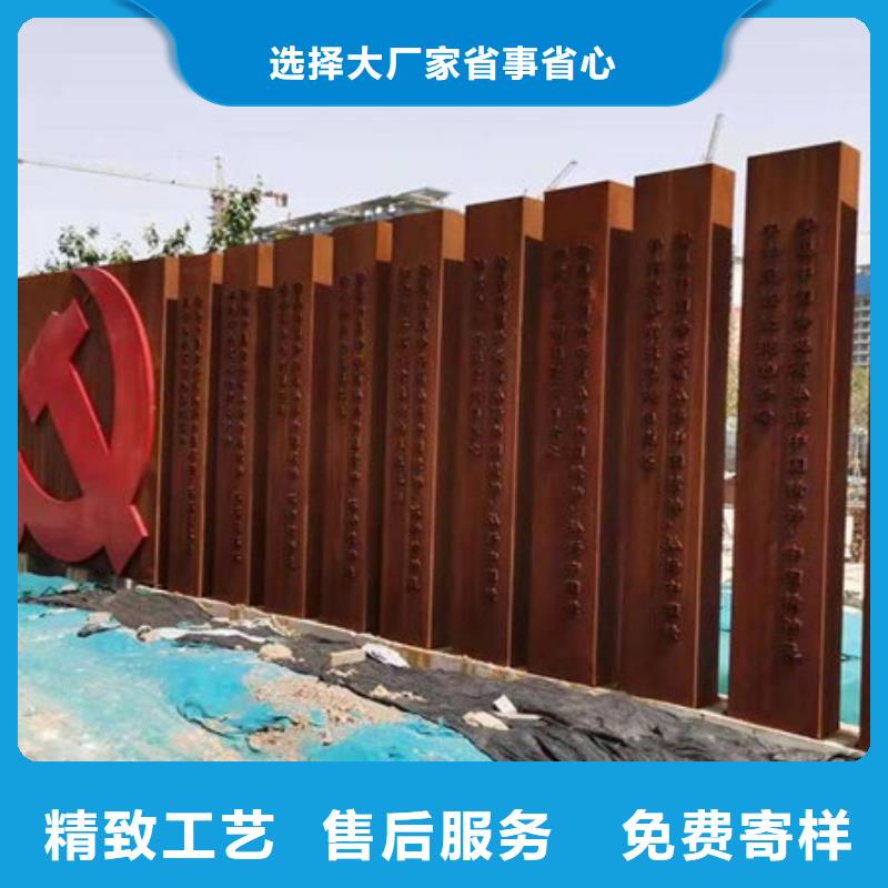 耐候板耐候钢板加工低价货源