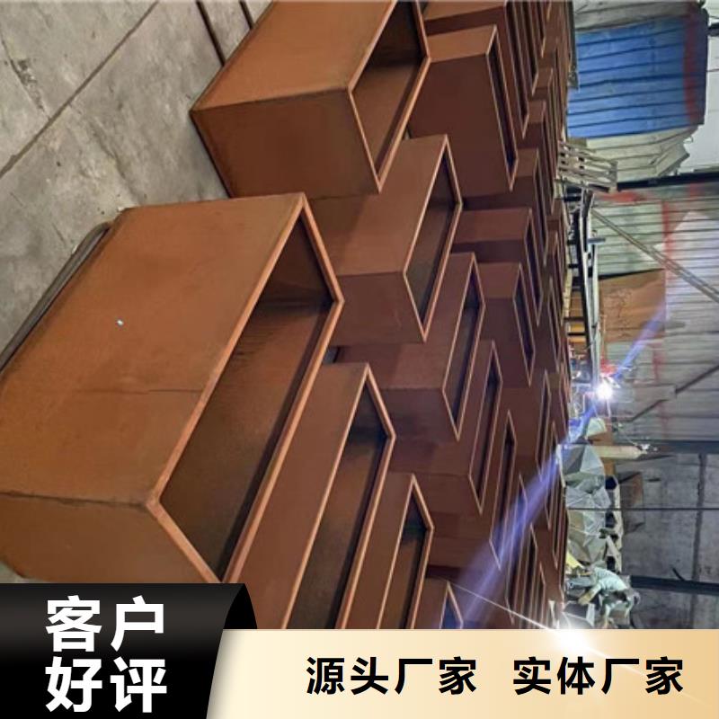 <漳州> 耐候板-M13高锰耐磨板检验发货