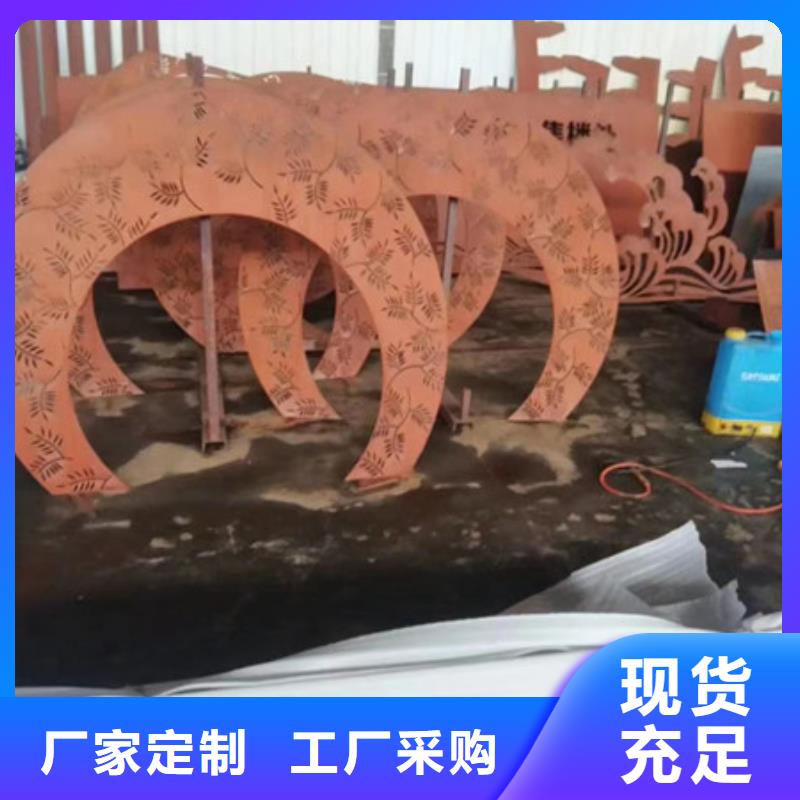 <漳州> 耐候板-M13高锰耐磨板检验发货