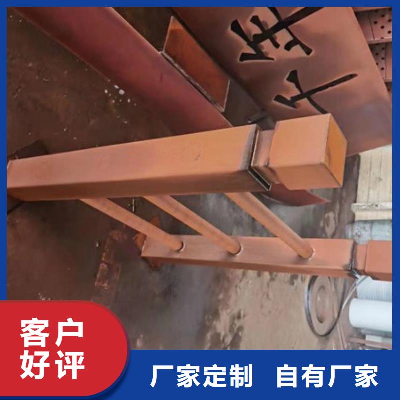 【耐候板耐候钢板生产厂家诚信为本】