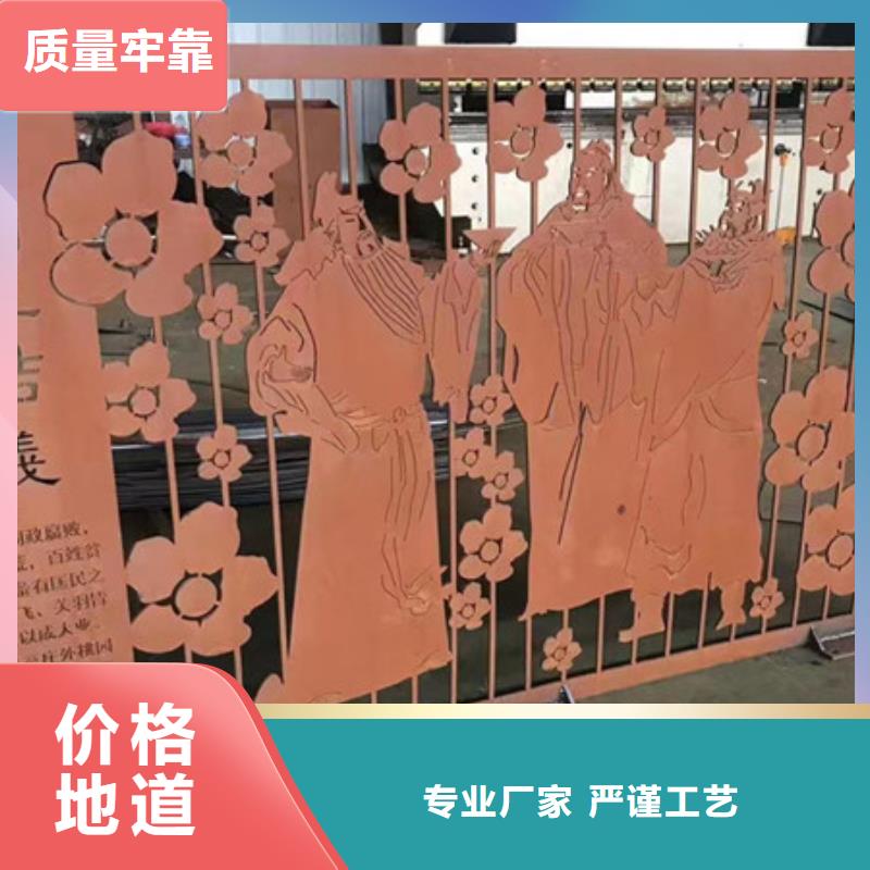 耐候板高强度钢板厂家源厂定制