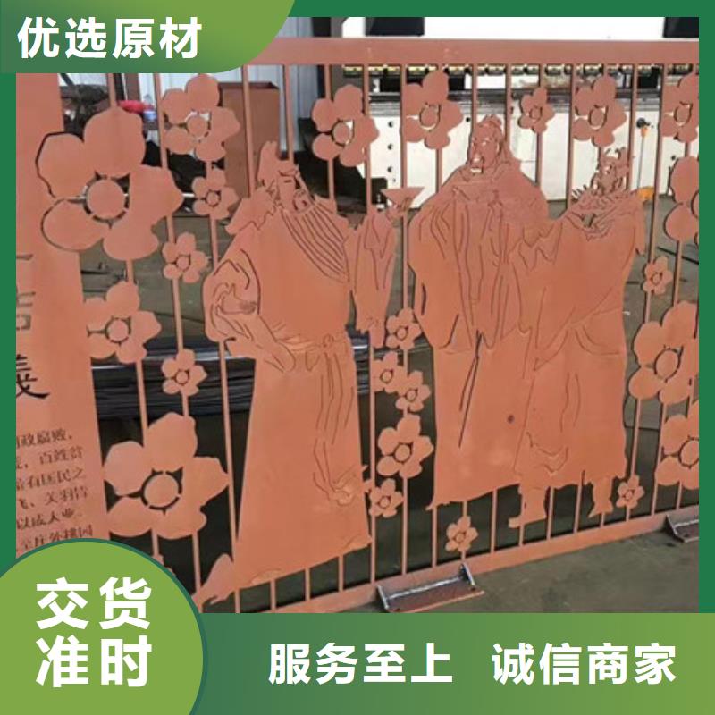 <漳州> 耐候板-M13高锰耐磨板检验发货