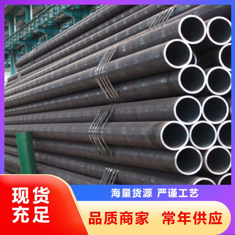 无缝管管材市场行情