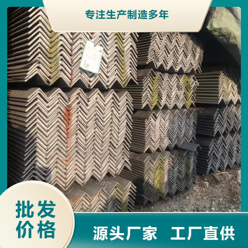 槽钢型材实力见证