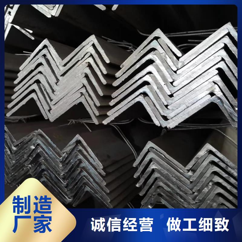 槽钢型材实力见证