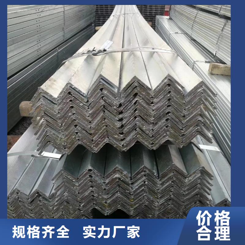 槽钢方矩管买的放心