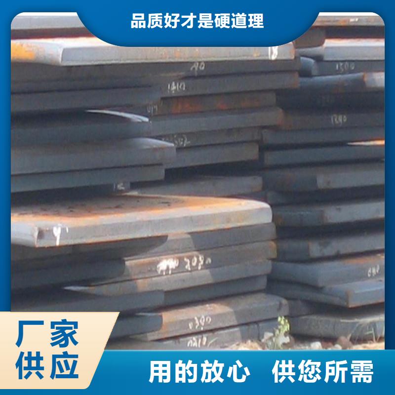 中厚板光伏支架一站式采购方便省心
