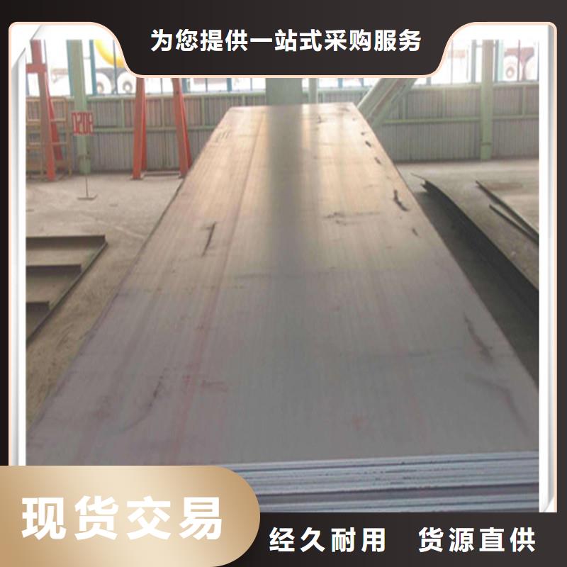 中厚板光伏支架一站式采购方便省心