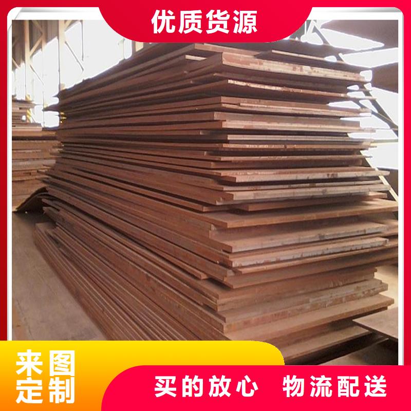 中厚板光伏支架一站式采购方便省心