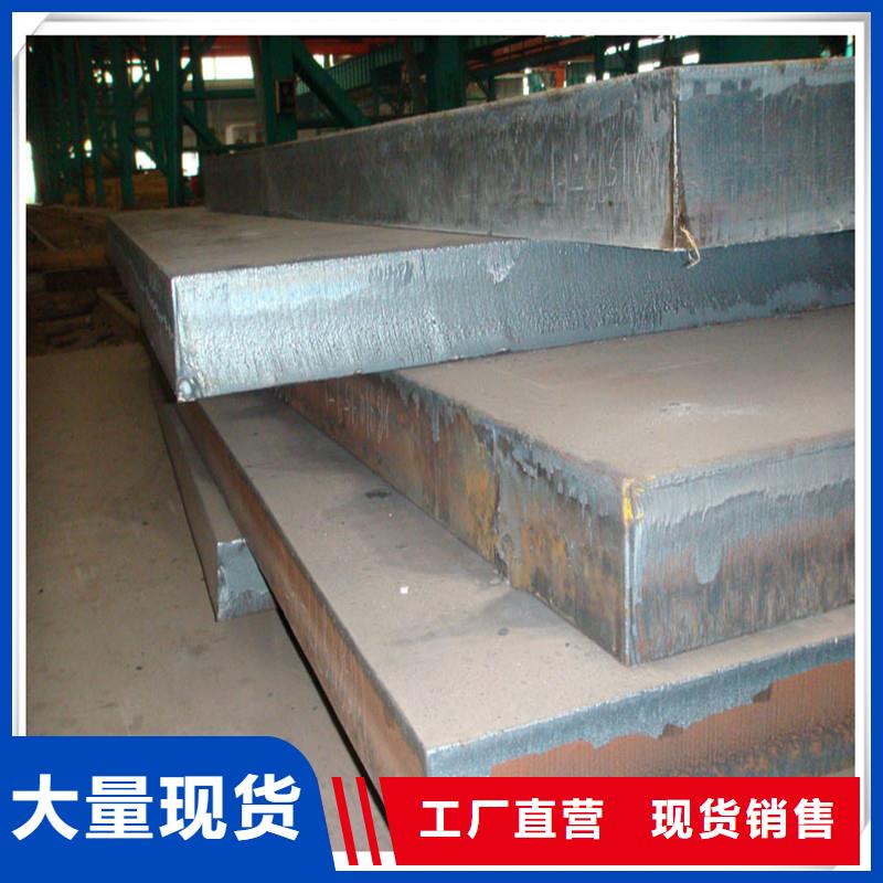 中厚板光伏支架一站式采购方便省心
