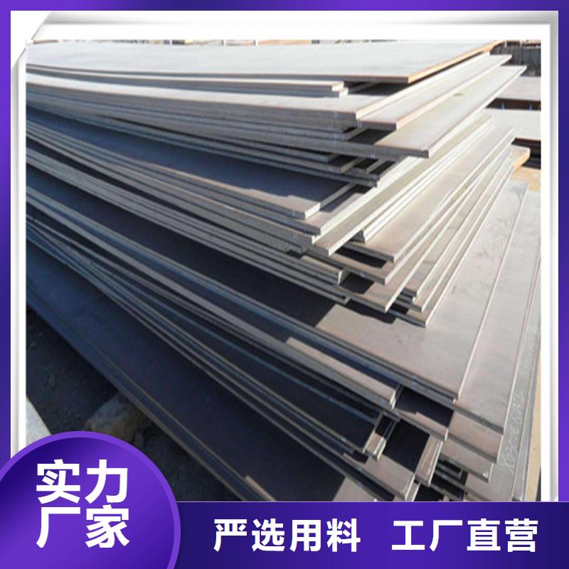 中厚板光伏支架一站式采购方便省心
